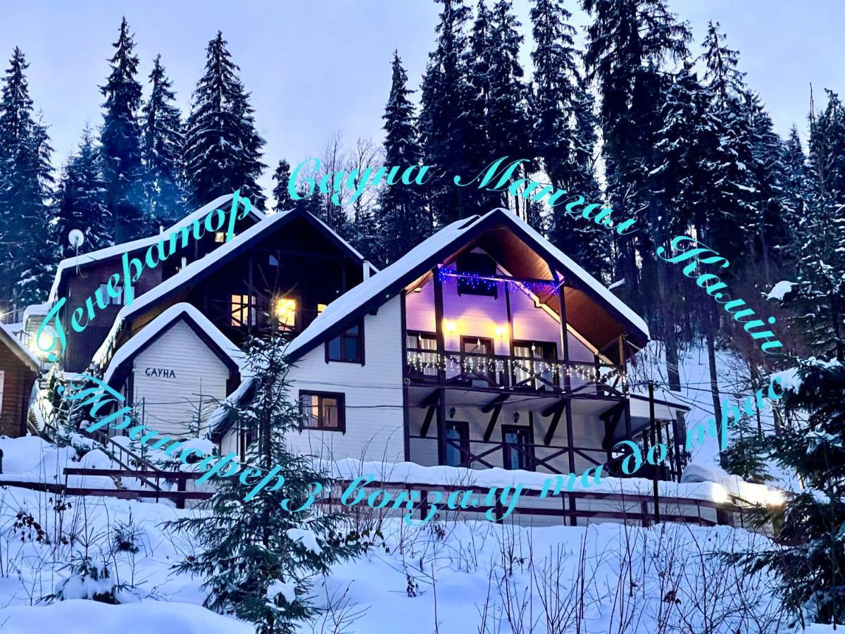 Котедж Chalet Adriana Bukovel Exterior photo